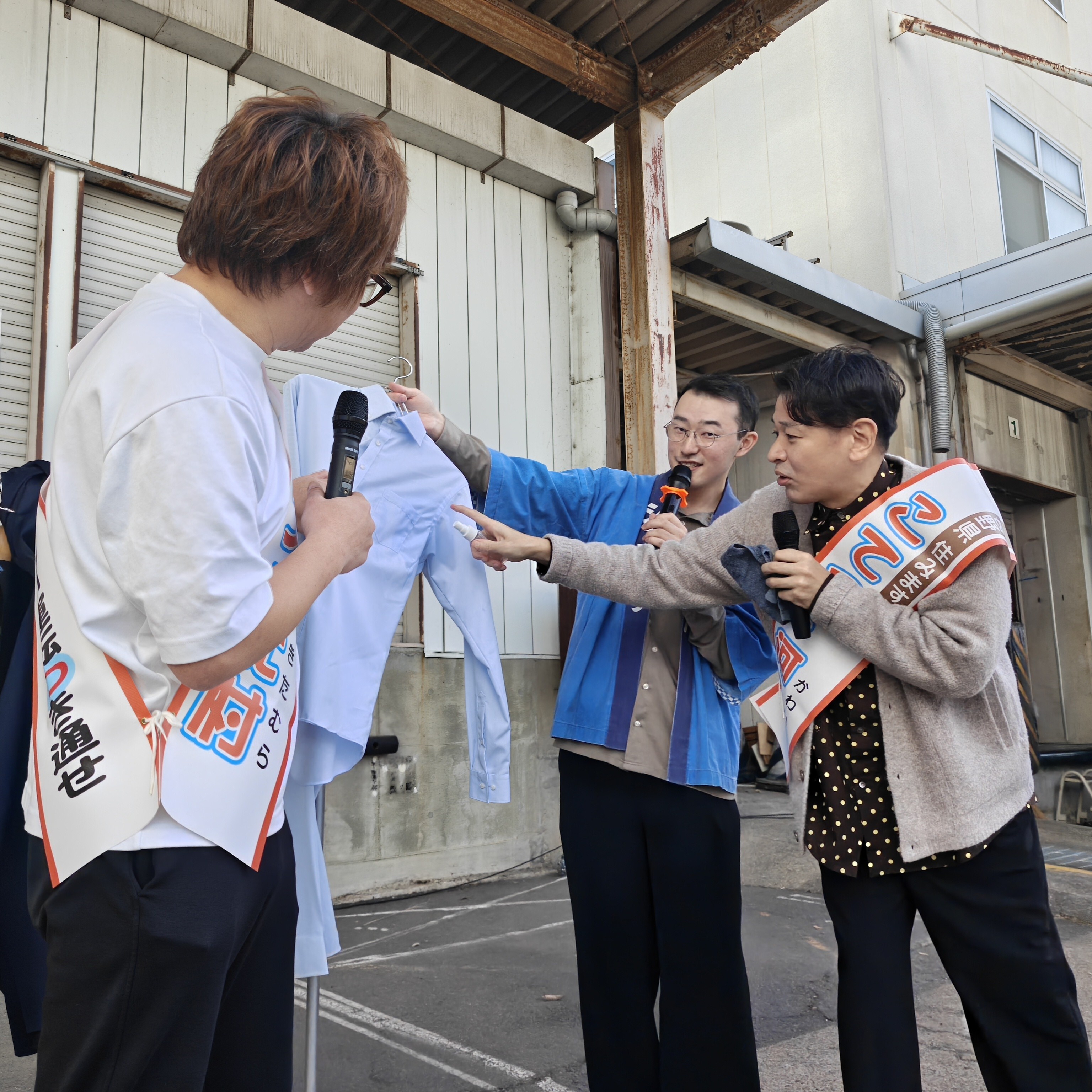 2026秋の大感謝まつり画像4
