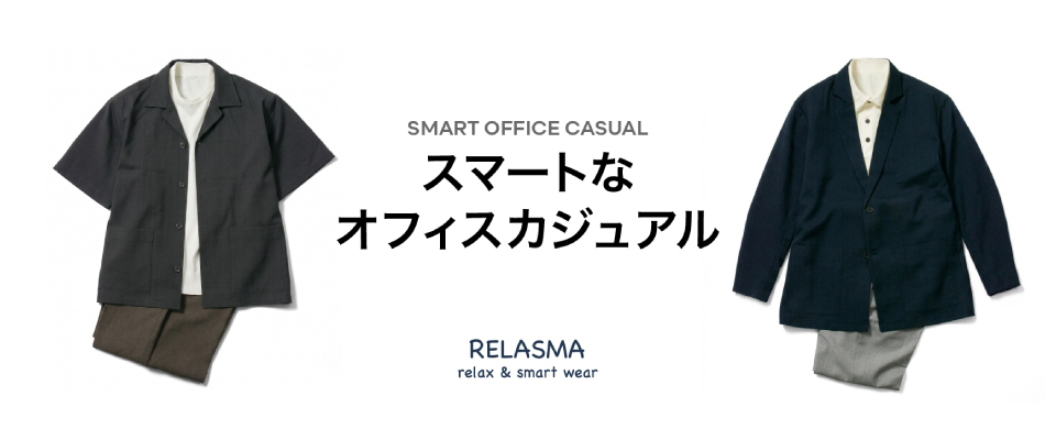 シャツ｜製品について｜ Flex Japan Inc.