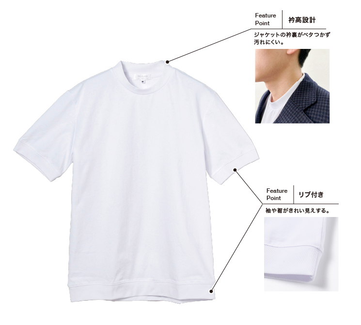 リラスマシリーズ/Tシャツ