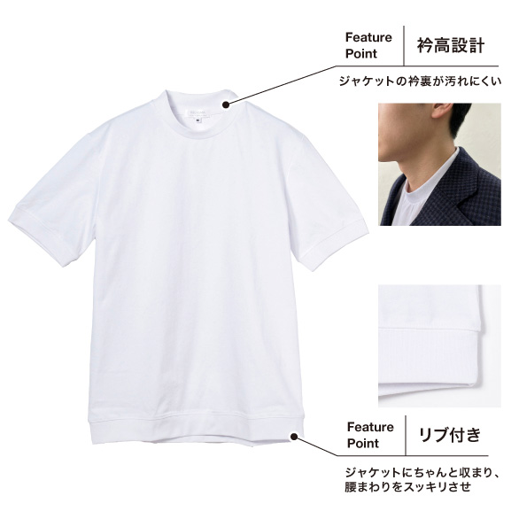リラスマシリーズ/Tシャツ